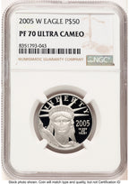2005-W Proof Platinum Eagle 1/2 oz Brown Label NGC PF70 (782140005)