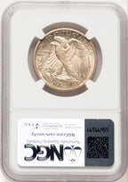 1916-S 50C Walking Liberty Half Dollar NGC MS66 (782214010)