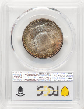 1951-S 50C Franklin Half Dollar PCGS MS67 (782214018)
