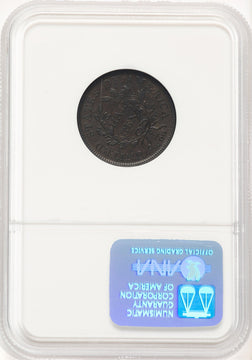 1808 1/2 C C-3 BN Half Cent NGC AU58