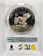 1974-S $1 CLAD Proof Eisenhower Dollar PCGS PR70