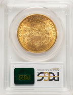 1884-CC $20 Liberty Double Eagle PCGS MS61 (782356001)