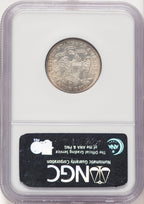 1875 25C Seated Quarter NGC MS64