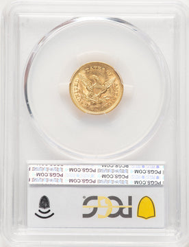 1852 $2.50 Liberty Quarter Eagle PCGS MS62