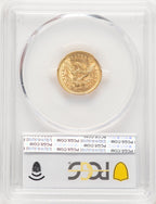 1852 $2.50 Liberty Quarter Eagle PCGS MS62