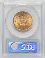 1901-S $10 Liberty Eagle PCGS MS63+