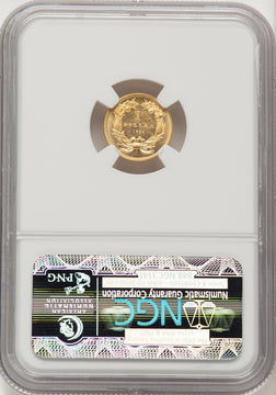 1862 G$1 Gold Dollar NGC MS63 (782694046)