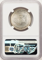 1952-D 50C Washington-Carver Commemorative Silver NGC MS67 (782816010)