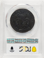 1792 Washington Getz Pattern Cent Small Eagle Copper BN Colonials PCGS VF20