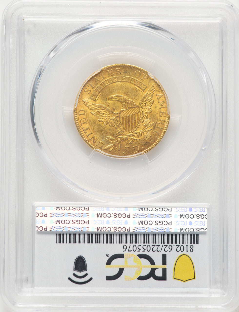 1808 $5 Early Half Eagle PCGS MS62
