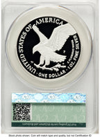 2025-P Proof Silver Eagle Privy U.S. Marine Corps 250th Anniversary 1 oz Advanced Delivery Ron Drzewucki CACG PR70