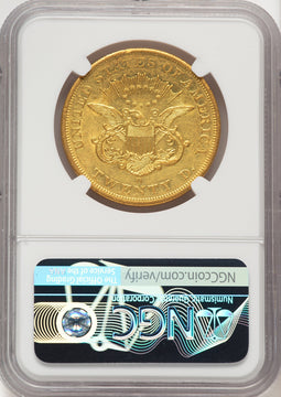 1851-O $20 Liberty Double Eagle NGC AU58