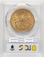 1873 $20 CLOSED 3 Liberty Double Eagle PCGS AU58 (782878006)