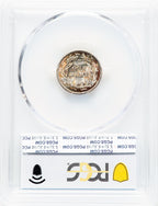 1914 10C Barber Dime PCGS MS66