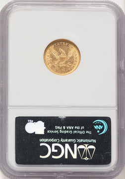 1878-S $2.50 Liberty Quarter Eagle NGC AU58