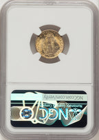 1924-D 10C FB Mercury Dime NGC MS64