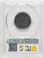 1860-O 25C Seated Quarter PCGS MS61
