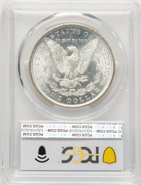 1878 7TF Reverse of 1879 Morgan Dollar PCGS MS64