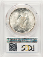1928-S Peace Dollar PCGS MS63 (782968003)