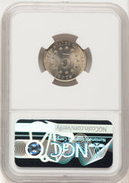 1883 5C Shield Shield Nickel NGC MS67