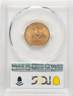 1881-S $5 Liberty Half Eagle PCGS MS65