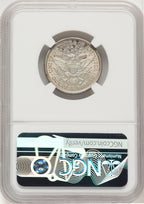 1892-S 25C Barber Quarter NGC MS63