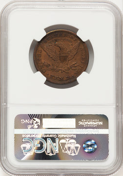 1861 $10 J-285 BN Patterns NGC AU58