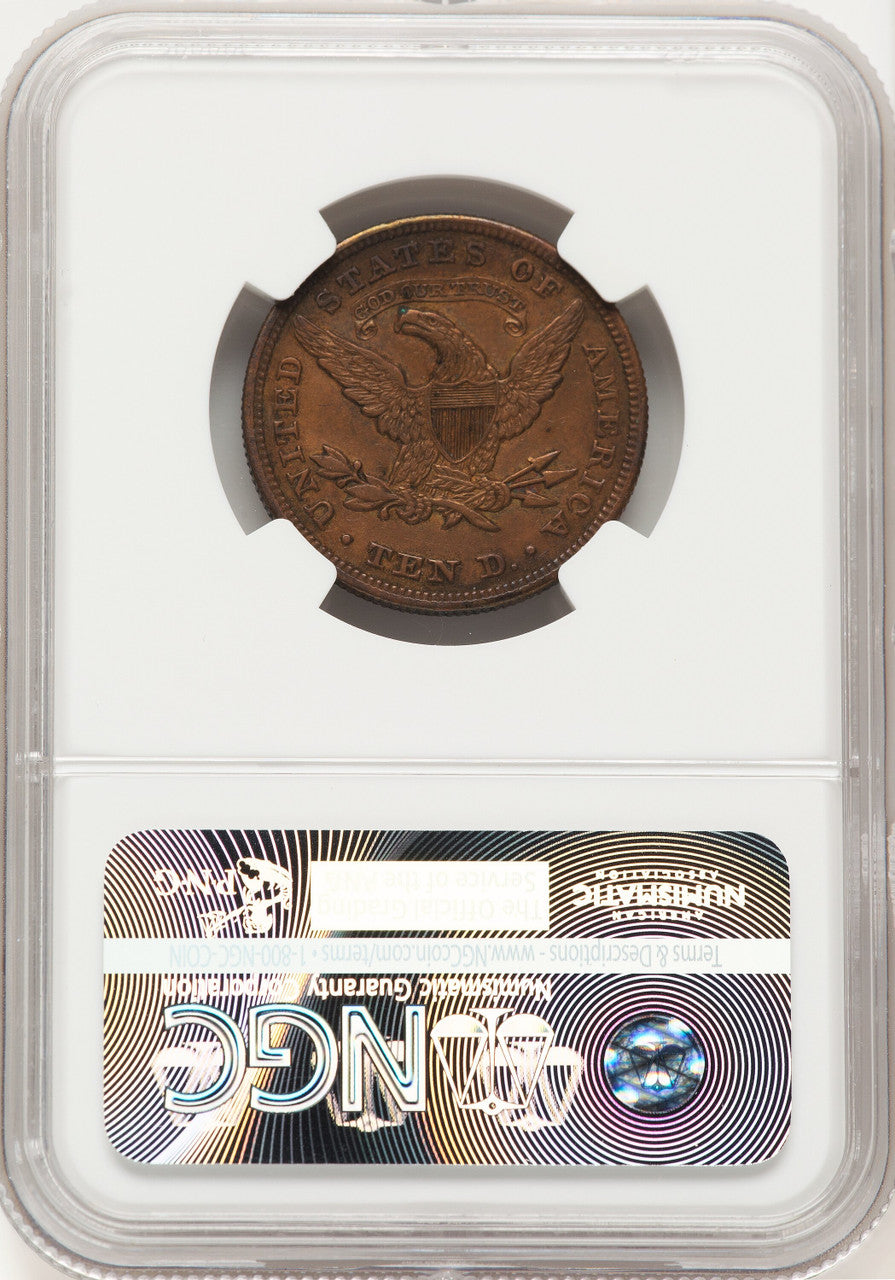 1861 $10 J-285 BN Patterns NGC AU58