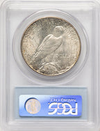 1927-S Peace Dollar PCGS MS64 (783243008)