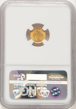 1853 G$1 Gold Dollar NGC AU58