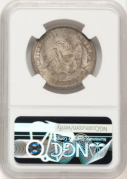 1855 50C Arrows Seated Half Dollar NGC MS65