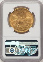 1881 $20 Liberty Double Eagle NGC AU55