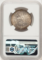 1918 50C Lincoln Commemorative Silver NGC MS67 (783485001)