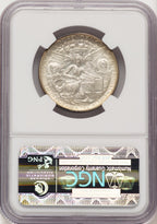 1937-D 50C Texas CAC Commemorative Silver NGC MS67