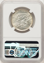 1938 50C Arkansas Brown Label Commemorative Silver NGC MS67