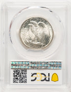 1941 50C CAC Walking Liberty Half Dollar PCGS MS67 (783704011)
