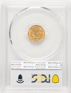1857 G$1 Gold Dollar PCGS MS62 (783713012)