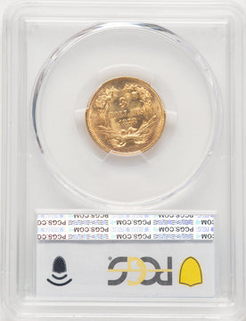 1878 $3 Three Dollar Gold Pieces PCGS MS63 (783786006)