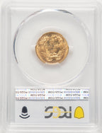 1878 $3 Three Dollar Gold Pieces PCGS MS63 (783786006)