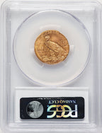 1915 $5 CAC Indian Half Eagle PCGS MS64 (783786008)