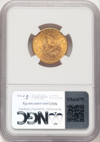 1885-S $5 Liberty Half Eagle NGC MS67 (783786016)