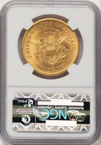 1865-S $20 Liberty Double Eagle NGC MS64 (783791025)