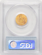 1926 $2.50 Indian Quarter Eagle PCGS MS65 (783808002)