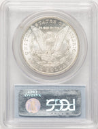 1880-CC Morgan Dollar PCGS MS65 (783857038)