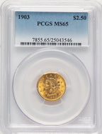 1903 $2.50 Liberty Quarter Eagle PCGS MS65 (783926001)