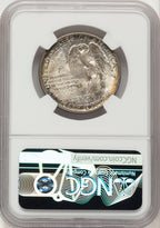 1925 50C Stone Mountain Commemorative Silver NGC MS67