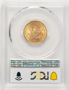 1899 $5 Liberty Half Eagle PCGS MS65 (784038004)