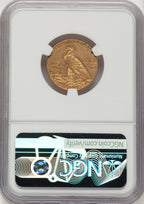 1912-S $5 Indian Half Eagle NGC AU58
