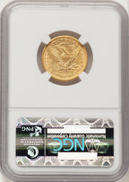 1867-S $5 Liberty Half Eagle NGC AU53