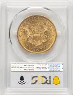 1853 $20 Liberty Double Eagle PCGS AU58 (784404002)